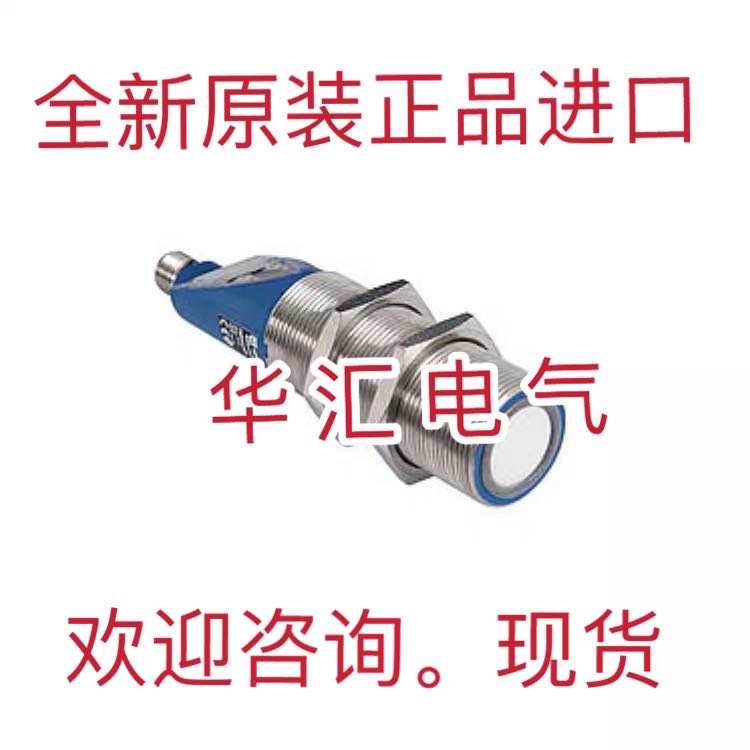 原装威格勒UMF303U035 UMF402U035 U1KT001 U1KT002 U1HJ001询价