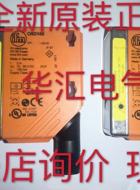 BAM0331 BAM RF-XO-026-S012/40-PM-AS 原装XUZC100 O5P500 询价