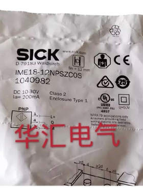 GTTE18-N1117 CBB4-12GH70-E0 WT100-P3410 CNXCFF500 原装询价