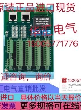 AutomationDirect D0-05DR MINI-PS-100-240AC/10-15DC/8原装询价