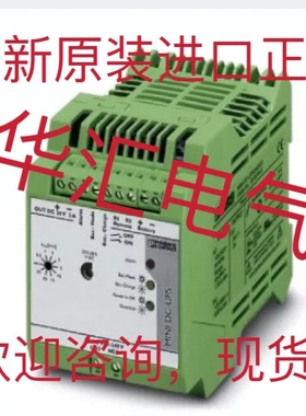 CROUZET GRD84130116 原装DCL-33A-A/M询价PTRH10-PT(TYPS)141923