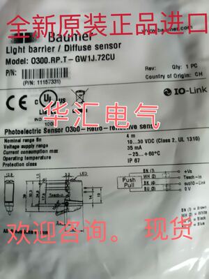 原装O300.GP.S-11120532 O301.RP.S-11120538 ASIA 36A4021 询价