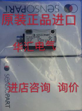 FT50RLA-220-S1L8574-41015 FR50-R-PAL4 FT10-RLH-PS-KM3-X07 询