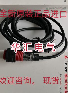 劳易测光电 RTL 318M/P-300-S12   PRK328.W3/2N PRK328.3/4P询价