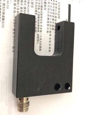 堡盟FGUM 020P8001/S35L 030P8001/S35L FGUM 050P8001/S35L询价