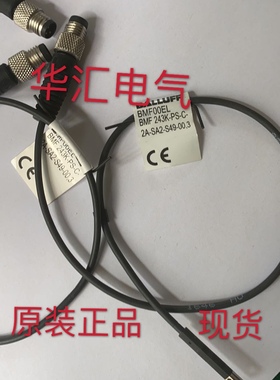 BAW002C BAW M18MG-UAC80F-S04G 原装进口现货传感器询价