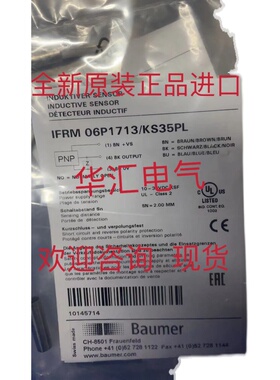 FSDK 10D9601/S35A FEDK 10P5101/S35A FIXY 10P51E1/S35A询价