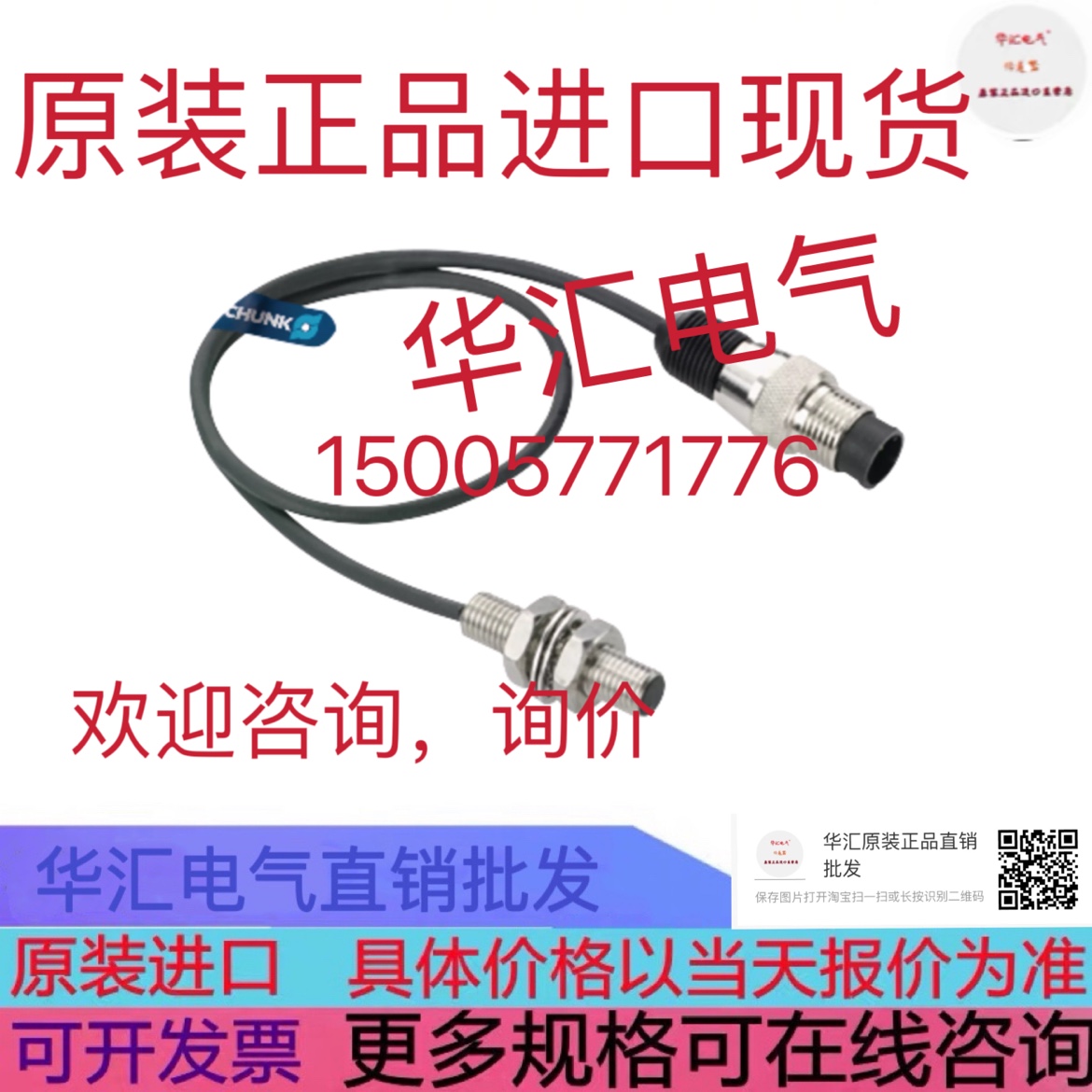 EZI-SERVO EZS-PD-56L-A-J 原装询价 EZI-SERVO EZS-PD-42L-A-D