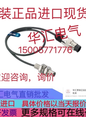 询价 schunk IN80/S 413.9100.461 schunk IN40/S 413.9100.461