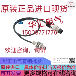 6ER ONE EZS EZI LWN1701 42L 003 D询POWER 5045 SERVO