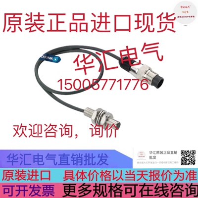 MIDDEX控制器SC5-CAN/V41.06 SC5-CAN/SF V41.91 K480216A-5询价