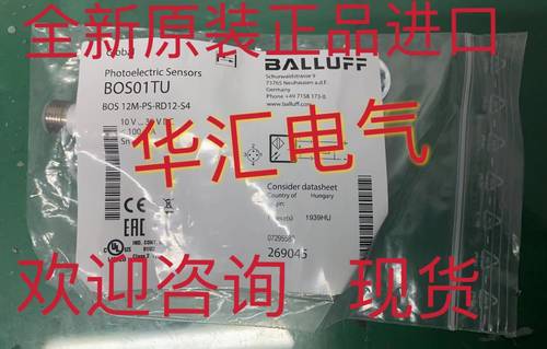 全新原装BES02WM BES M12MD1-PSC60B-S04G BES516-383-S4-C 询价