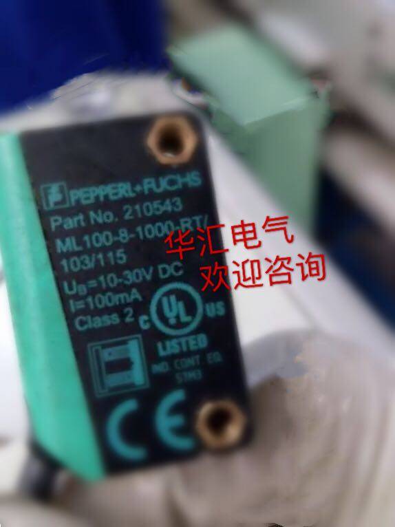 倍加福RL80-RL91-6-54-RT-IR/25/38a/49/59/73c/76b/103/115询价