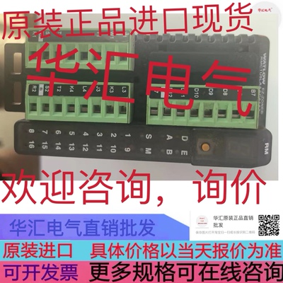瓦特隆WATLOW RMLA-55AB-A1AD  原装美国温控器传感器现货询价