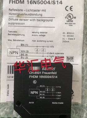 原装IAN40-P40T-E2 42GRY-9000-QD LOD2-250W150-NA NT-RG32 询价