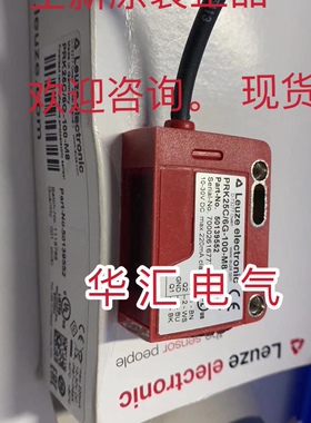 PRK25C/6G-100-M8 PRK25CL1.1/4P-M12 50139656 原装询价