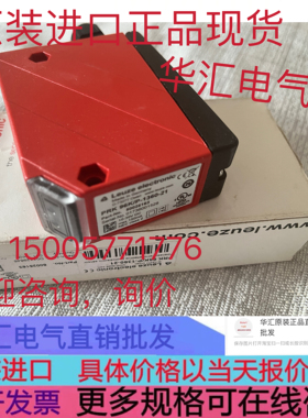 LES 36HI/VC6 50111329 LES36/VC6 LESR25B/66-S12询价PRK318B/2N