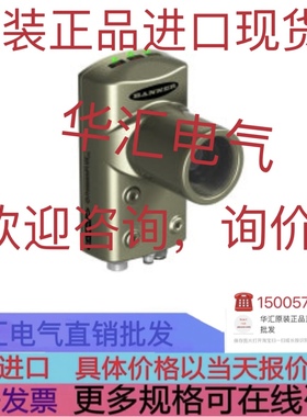 BANNER SI-MAG1C BANNER QT50RAFQ-CN 原装XS26-2DE 询价XS2R0