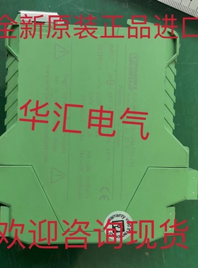 PSR-SCP-24DC/SDC4/2X1/B   2981486 原装菲克尼斯现货询价