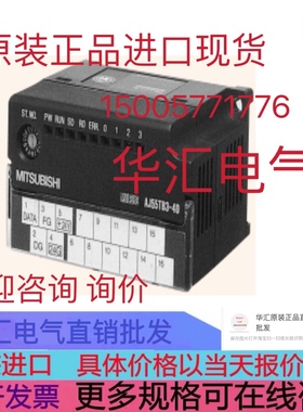 KALEJA M-1Q-5-30 06.04.059 ABB SD821 3BC610037R1 SL2.504询价