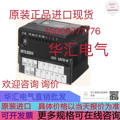 KALEJA M-1Q-5-30 06.04.059 ABB SD821 3BC610037R1 SL2.504询价