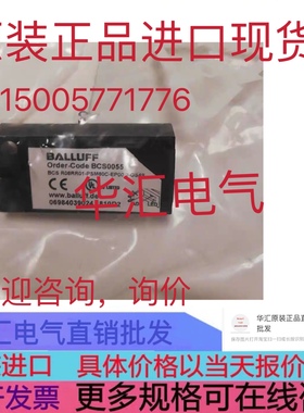 BCS0055 BCS R08RR01-PSM80C-EP00,2-GS49 原装进口邦纳询价