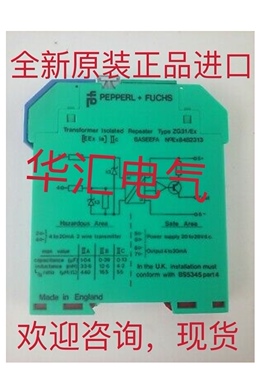 EX84B2313 EX85B2099 原装ESS20-003-DC24V 全新现货询价