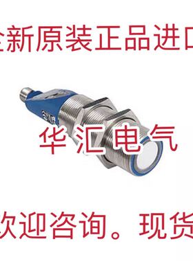 全新原装 进口HUBA 富巴 CONTROL YD511 传感器欢迎咨询 询价