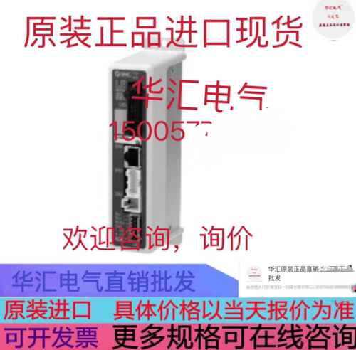 IAI RCP2-C-SM-I-PM-0 IAI RCP2-C-SA6-I-PM-0 原装询价