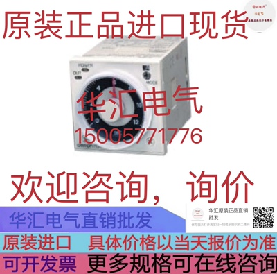 Ott drive controldc rs beta 15 a40018 原装LIKA HI-FLEX 询价
