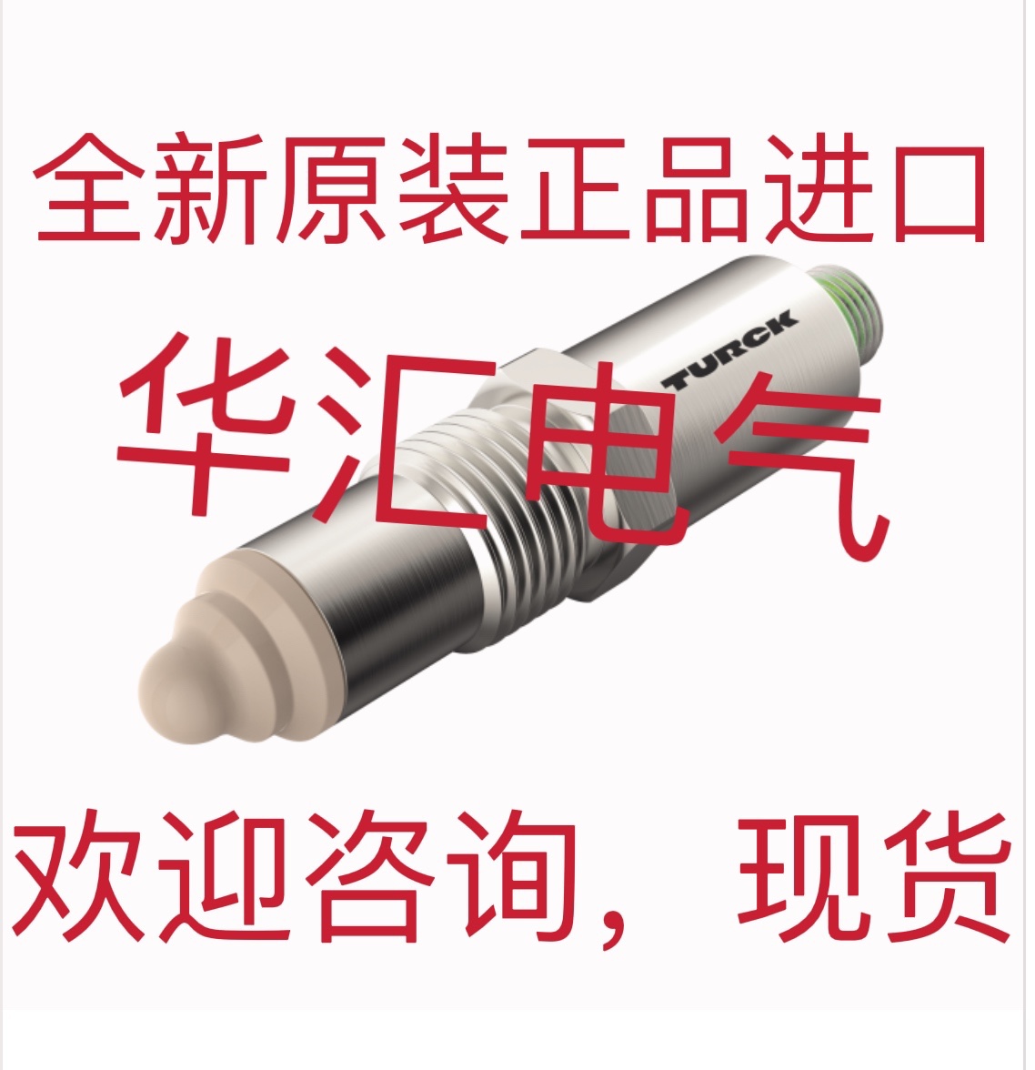 CROUZET GNR25DCZ 信浓SHINANO XNQ440MC rikenkeiki GD-70D 询价