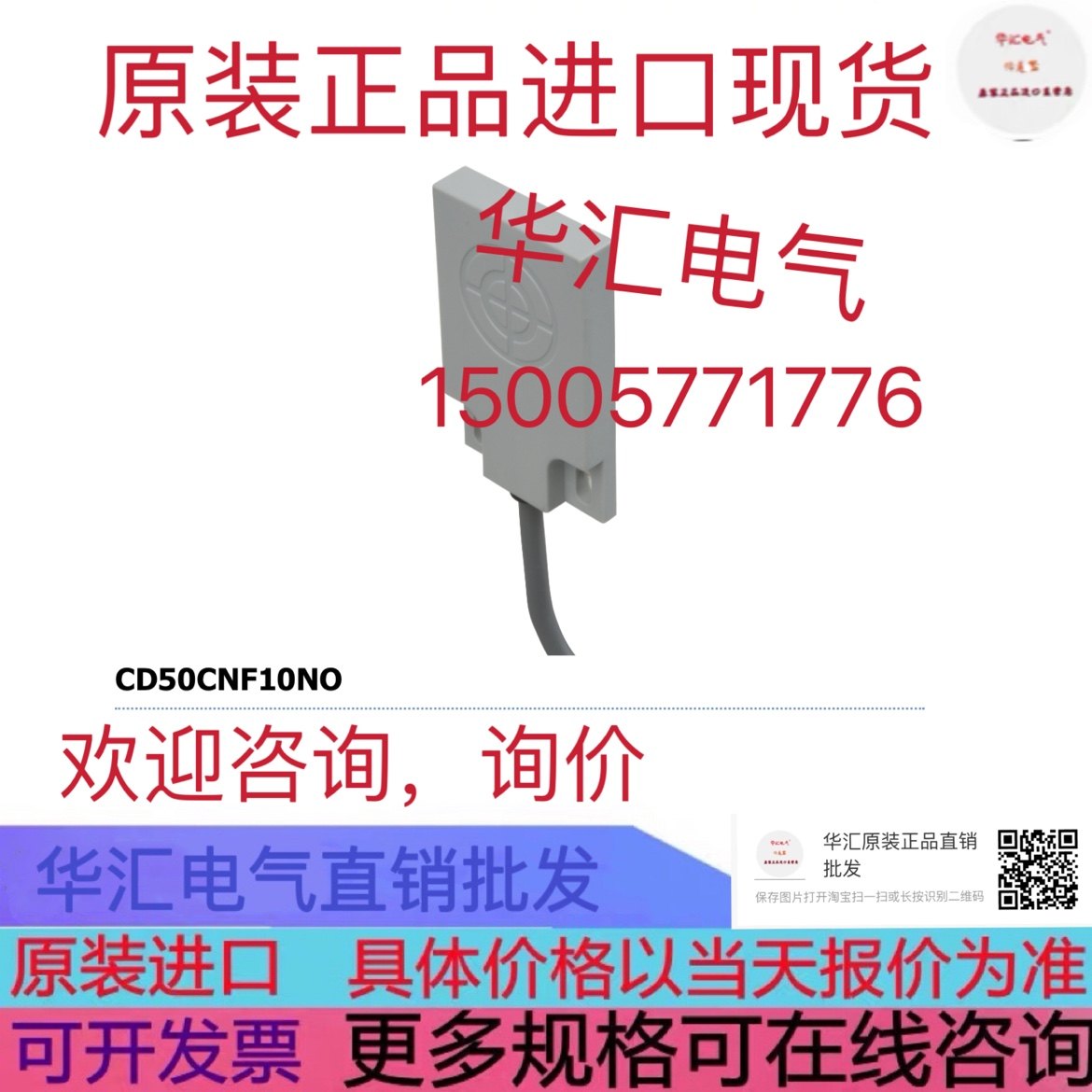 TURCK BL20-E-8DI-24VDC-P 6827227询价原装BL20-GW-DPV1 6827234