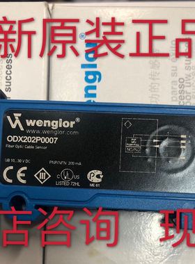 全新原装IP100NK68VD8 YP11VAH3ANZ IG060NK37VB8 CP70QXVT80询价