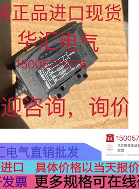 D11SN6FPB 原装D11EN6FP-46123 D11SP6FP 原装进口询价