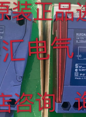 XS1N08PB349S XS508B1PAM8 FM12-T02P-C31P2询NBB20-L3M-A2-C3-V1