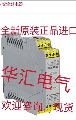 原装RASI 4200-R TYA432-100/30,660 CV 2201 AC2256 AC2258询价