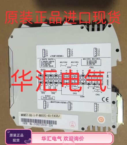 SHIMADEN MCM57-50-48-FASBJ SHIMADEN MRM57-88-I-P-N002C 询价