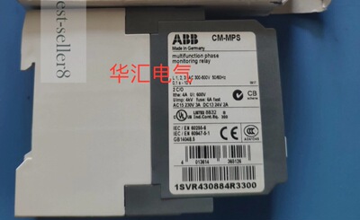 ABB CR-S012/024VADC1SS 1SV405521R3100 ABB CT-ERE 原装询价