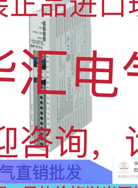 ELTEK FLATPACK 1500 48 V 241114-100询价ORIENTALDATA DS-UE11R