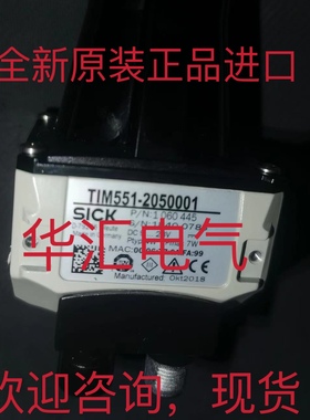 TIM510-9950000S01 TIM551-2050001 TIM310-1030000S02 原装询价