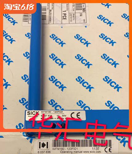 全新原装WFM180-120P321WFL120-60B416WF120-40B410WFM30-40N3议