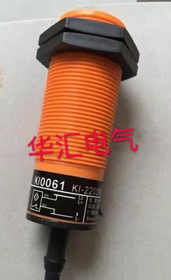 德国接近传感器KI5082 KI0020 KB0025 KB0029 KI5030 KI5031询价