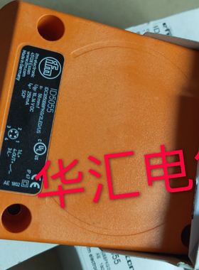 现货IFM易福门ID5055 IF5904 IIS230 DI6001 IN5312 IN5121 询价