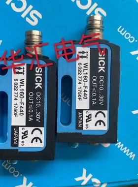 德国光电传感器WL160-F440 WL160-E132,WL160-E330 F430议价议价