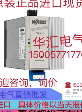 WAGO 787-1664/0000-0004 SUNX SF4B-H40 D SUNX SF4B-H40 E 询价