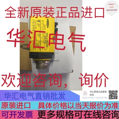 O2I304 Q45ULIU64ACR UAS200BP LT3PIQ 原装R58ECRGB1 询价