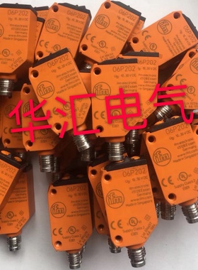 O8P202 OGT102 O6E201 O6S201 O6H204 O6H300 O8H208 O6H201 询价