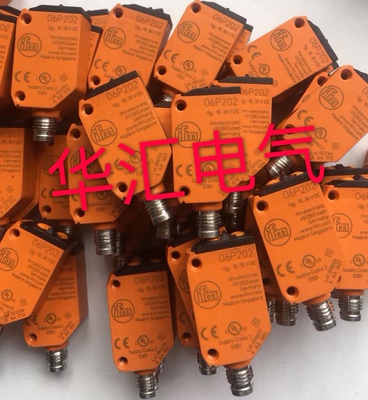 O8P202 OGT102 O6E201 O6S201 O6H204 O6H300 O8H208 O6H201 询价