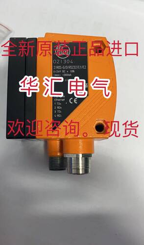 原装视觉传感器条形码读取器O21304 O2IROS-G/D/RS232/E1/E2询价