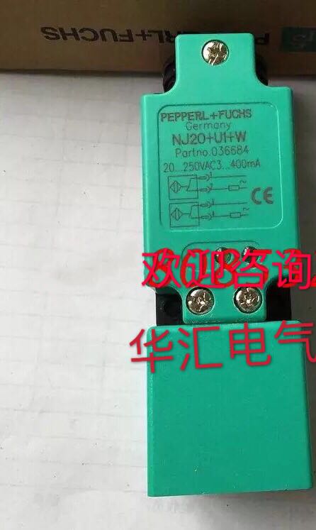 倍加福NJ15-M1-E2-V1-Y222496 NJ15-M1K-A2 NJ15-M1K-A2-V1询价